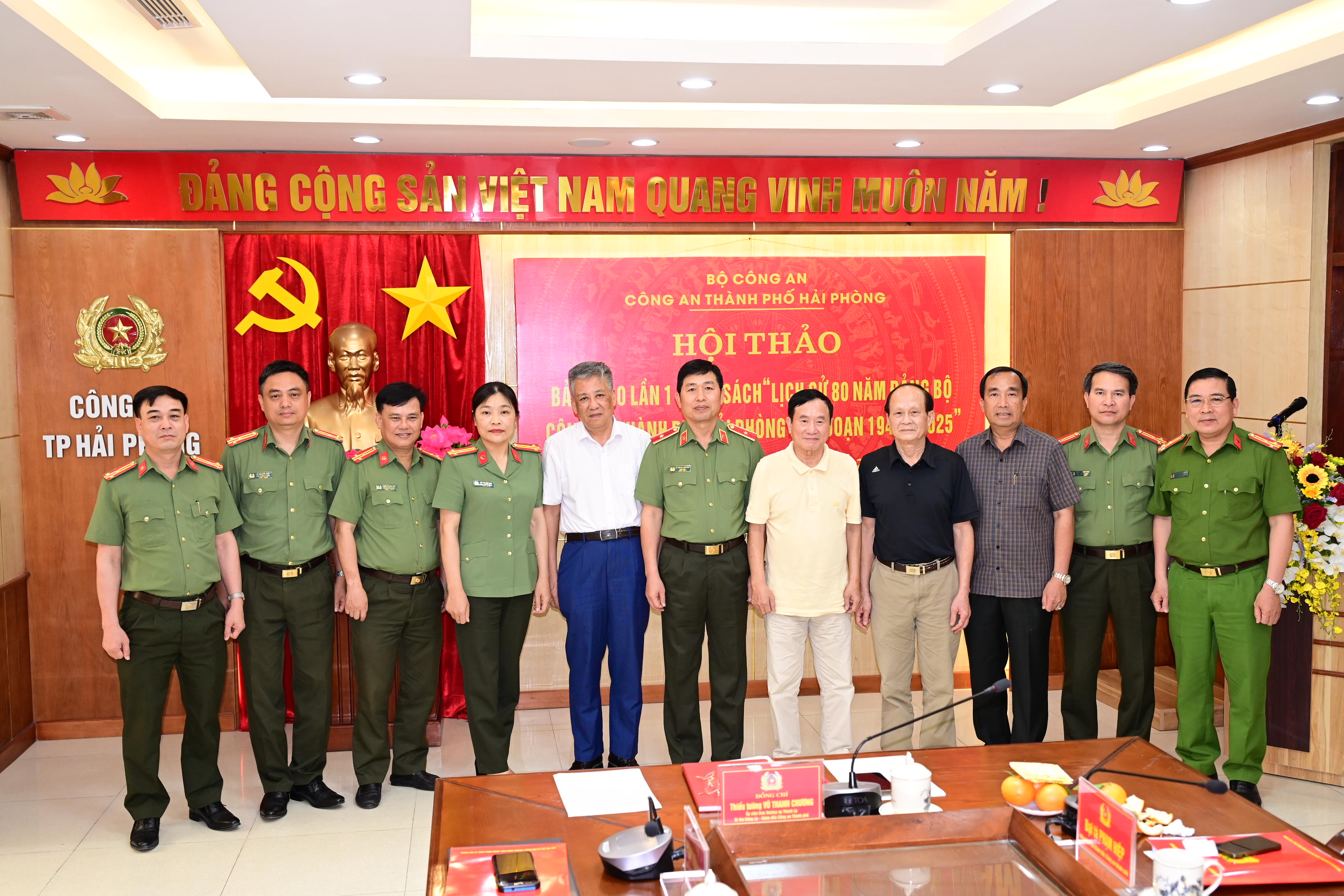 Hội thảo bản thảo lần 1 cuốn sách “Lịch sử 80 năm Đảng bộ Công an thành phố Hải Phòng, giai đoạn 1945 – 2025”